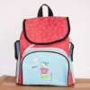 Wholesale Children's School Bag