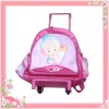 Wholesale 2011 Trolly School Bag For Kids