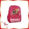 Wholesale cute school bag