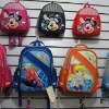 Wholesale sell school bags