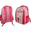 Wholesale sell school bags