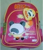 JTL- lovely cartoon school bag