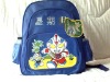 Wholesale beautiful school bag