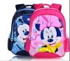 Wholesale 2011 latest design kids cartoon school bags