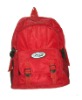 Wholesale School bag