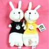 Wholesale 2011 cute rabbit pencil bags /pen cases