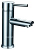 bathroom basin faucet