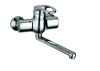 Sink Faucet (Sink Mixer,Bathroom Faucet)