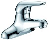 Wholesale bathroom basin faucet