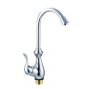 Wholesale water-saving sink faucet 2337