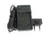 Wholesale Camera Battery Charger