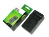 Digital Camera Battery Charger (BG1)