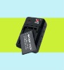 Wholesale SON-NP-FT1/BG1/FG1 battery charger