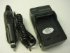 Wholesale US Regulatory Battery Charger