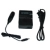 Wholesale camera battery chargers