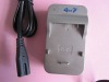 Wholesale FG1,BG1 battery charger