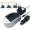 Wholesale Digital Camera Battery Charger