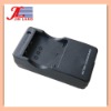 Wholesale (D-BC8) Charger for Camera PENTAX
