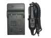 Wholesale Digital Camera Battery Charger for Rollei