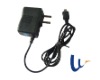 Wholesale Charger China