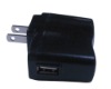 Wholesale battery charger adapter