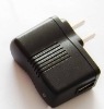 Wholesale Topest, Charger USB for Mobile Phone