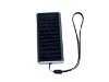 Wholesale mobile solar charger