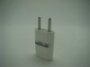 Wholesale Hot sale Wholesale USB charger/battery/recharger with perfect design for ip 4