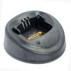 Wholesale GP3688 Rapid Charger for two way radio