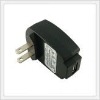 Wholesale 5V 1A USB battery charger
