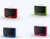Wholesale Solar mobile charger 1200