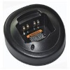 Wholesale GP328 Rapid Charger for two way radio