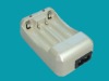 Wholesale Mobile Phone Battery Charger