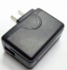Wholesale 5W battery phone charger