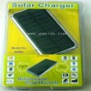 Wholesale Portable 2000mAh solar battery charger for travelling and hiking