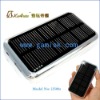 Wholesale new solar charger with 3500 mah battery/charge for mobile phones, MP3, MP4 etc