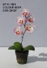 Wholesale artificial flower