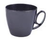 Wholesale plastic coffee cup