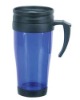 Wholesale plastic coffee cup