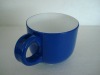 plastic coffee cup / water cup with grip