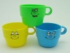 Wholesale Plastic Water Mug