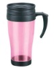 Wholesale promotion cup