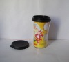Wholesale cup