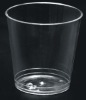 Wholesale 8oz plastic cup