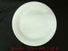 Wholesale dinner plate