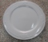 porcelain 7.5"dinner plate