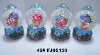 Wholesale egg shape Globe
