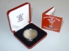 Wholesale fancy jewelry packaging box