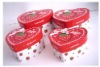 Wholesale Gift paper box,paper gift box,jewelry gift box,gift box