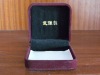 Wholesale jewelry gift box
